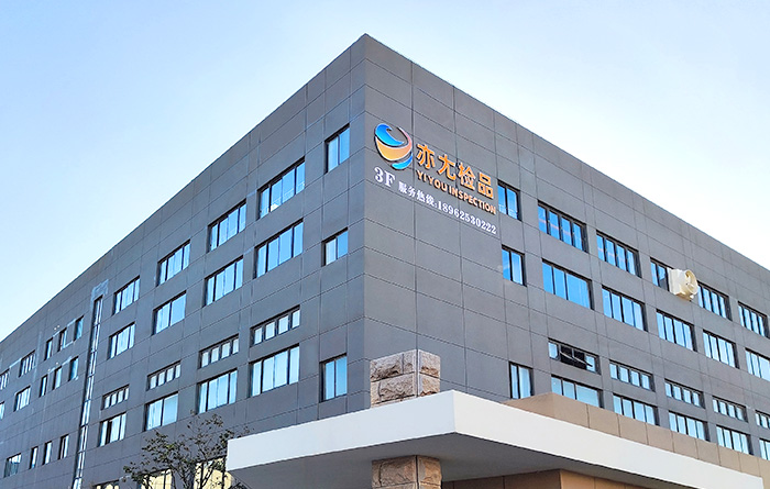 1707028638812302.jpg about-pic.jpg